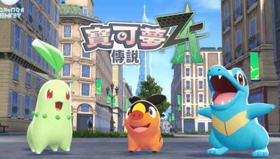 初代Switch还未谢幕!任天堂重点介绍5款在研新作