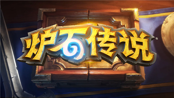 亲儿子暴毙干儿子吃席 动视的COD手游终究输给了腾讯