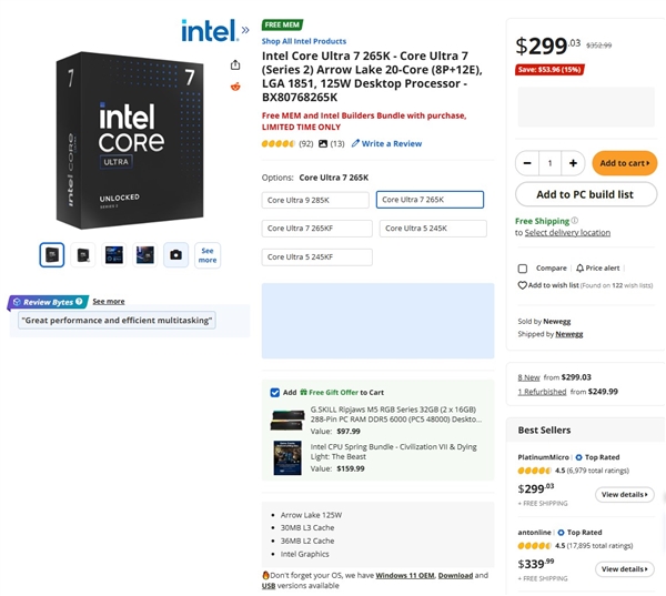 《剑星》PC版热卖