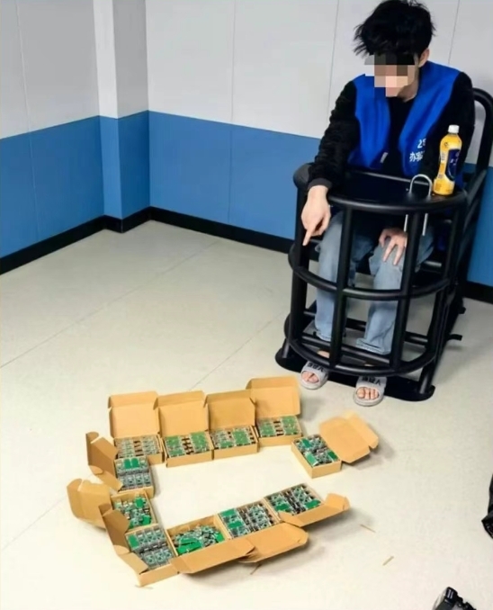 一间宿舍装不下!15人因制售《无畏契约》外挂被抓