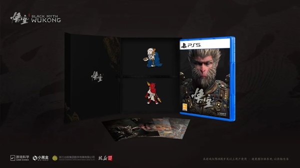 《黑神话:悟空》PS5国行版6月18日正式发售:折后214元