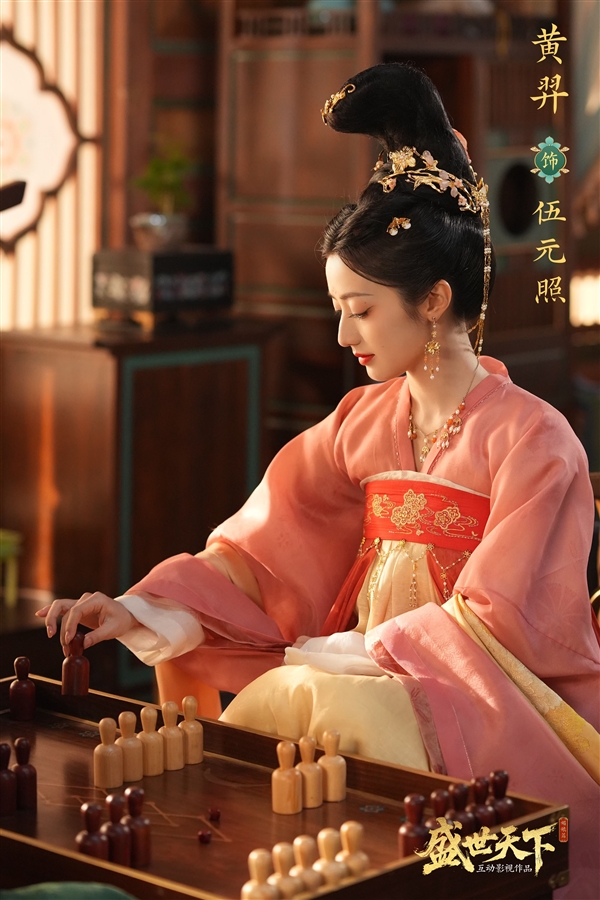 首部武则天原型互动影游 《盛世天下》定档9月9日 39元体验当女帝