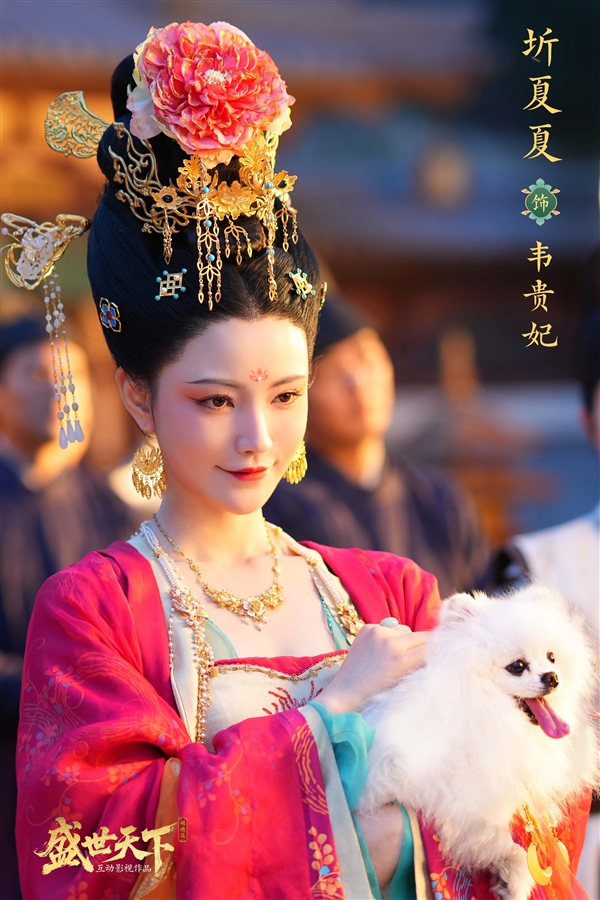 首部武则天原型互动影游 《盛世天下》定档9月9日 39元体验当女帝