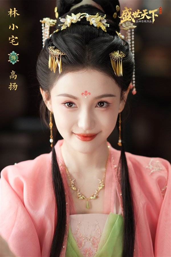 首部武则天原型互动影游 《盛世天下》定档9月9日 39元体验当女帝