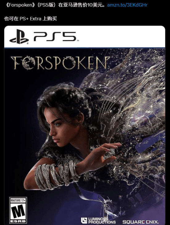 无人问津!SE黑人女主游戏卖到10美元仍被批不值