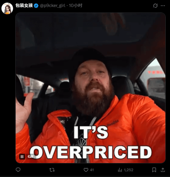 无人问津!SE黑人女主游戏卖到10美元仍被批不值