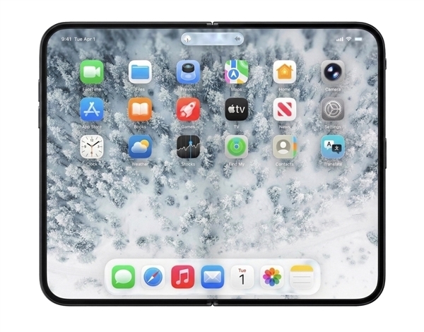 苹果2026年将推三款Ultra级新品!iPhone Ultra起售价超过万元
